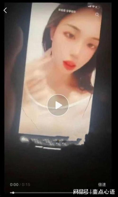 女生爆料曝光视频,揭秘背后惊人真相  第2张
