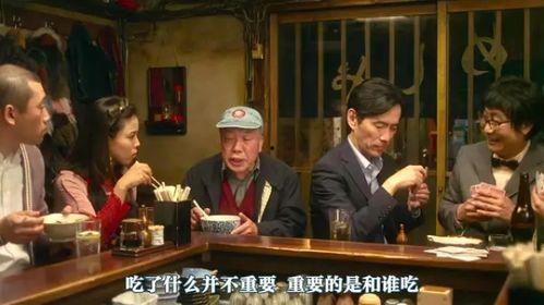 深夜食堂爆料视频,独家爆料视频带你探秘美食背后的故事  第3张